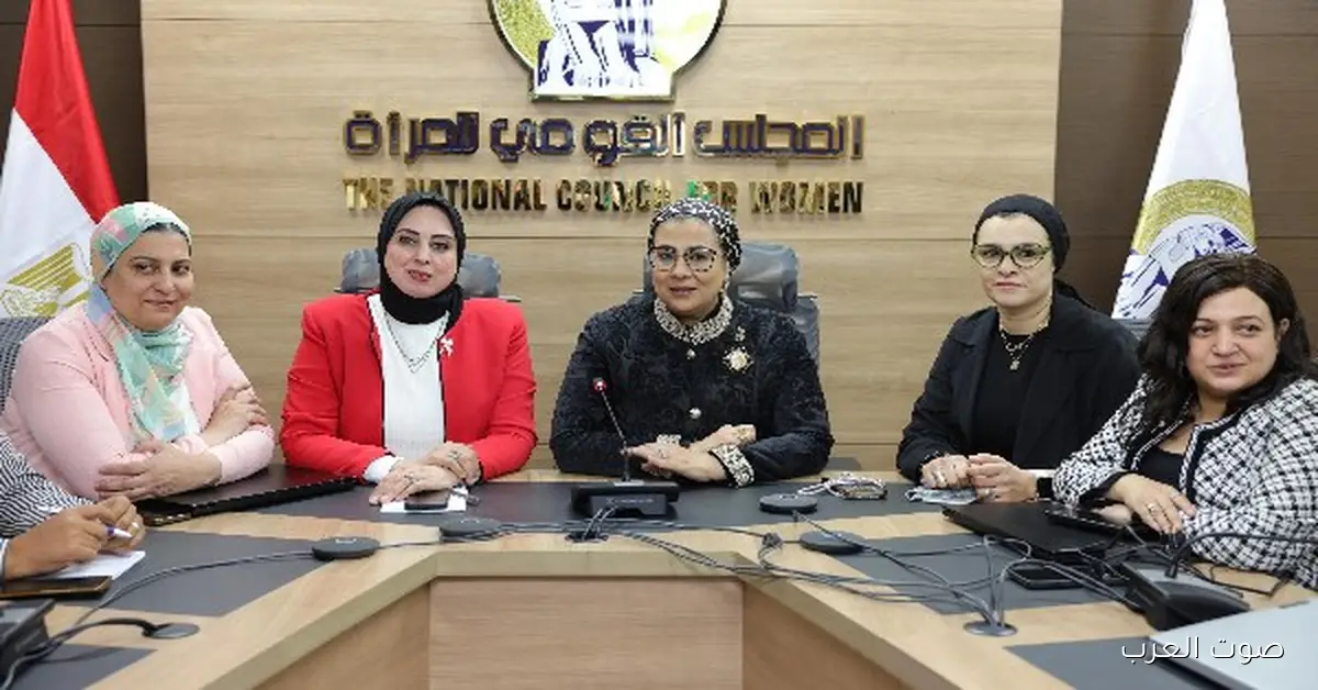 أمل عمار: الست المصرية شريكة مهمة في اتخاذ القرار وبناء مستقبل البلد 2 أمل عمار: الست المصرية شريكة مهمة في اتخاذ القرار وبناء مستقبل البلد