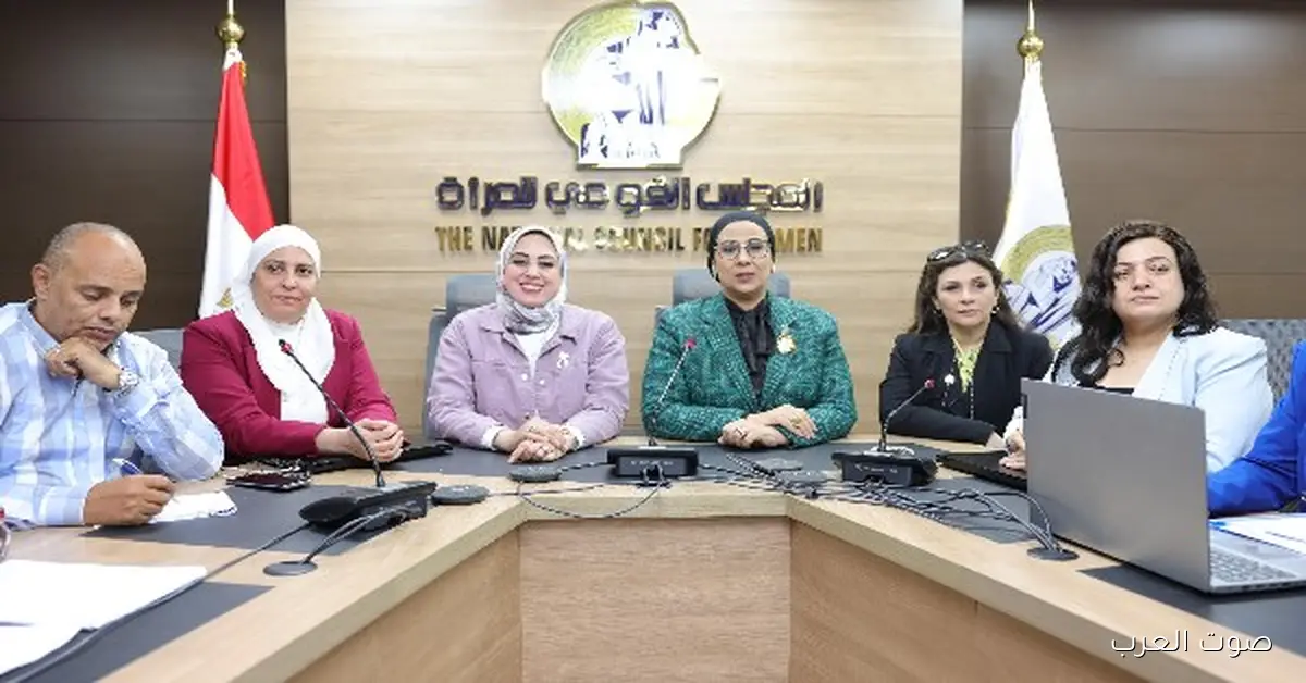 أمل عمار تتابع العملية الانتخابية في الغرفة المركزية للمجلس القومي للمرأة