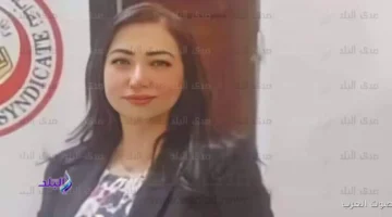 أمهات مصر عايزين نعيد تقييم نظام الإشراف في المدارس الدولية