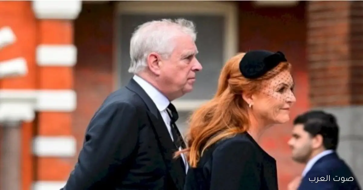 أمير إنجليزي ومراته في ورطة مع شرطة لندن وممكن يواجهوا السجن