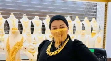 أميرة الذهب ترد على الفيديو المتسرب وتوجه شكر لوزارة الداخلية