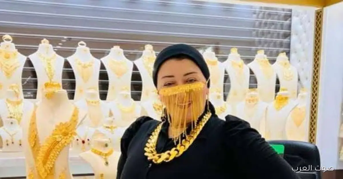 أميرة الذهب ترد على الفيديو المتسرب وتوجه شكر لوزارة الداخلية