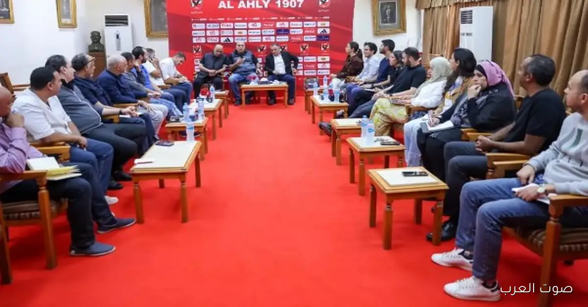 أندية كبيرة في ملاعب مدينة نصر في بطولة الأهلي الدولية للناشئين تحت 16 سنة