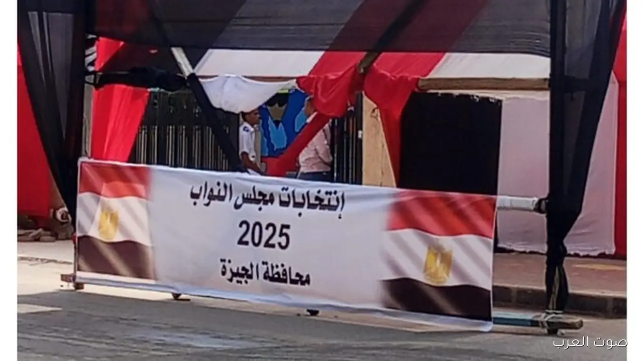 أنصار أحمد مرتضى منصور يكسروا الصمت الانتخابي في المنيب