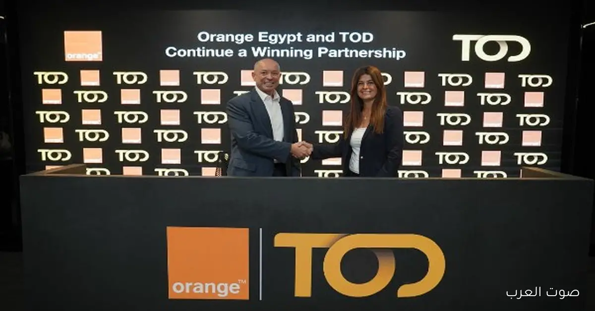 أورنچ مصر تكمل شراكتها الناجحة مع TOD وتقدم لعملائها محتوى رياضي حصري قبل أمم إفريقيا 2025 2 أورنچ مصر تكمل شراكتها الناجحة مع TOD وتقدم لعملائها محتوى رياضي حصري قبل أمم إفريقيا 2025