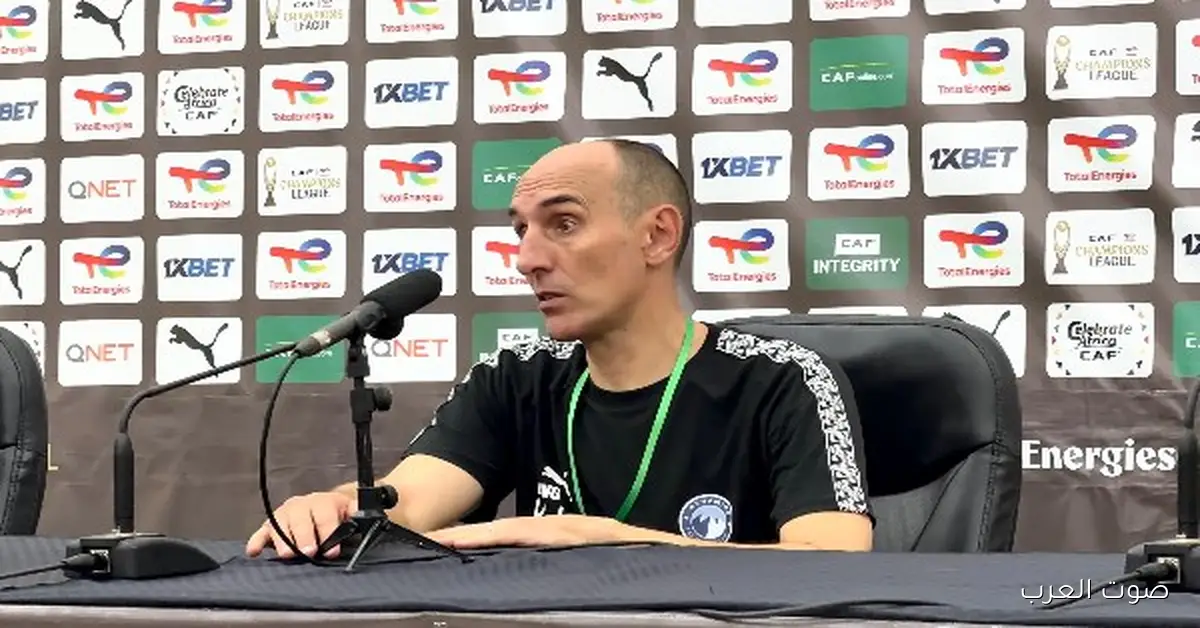 أول رد من مدرب بيراميدز بعد الفوز على باور ديناموز في دوري أبطال أفريقيا