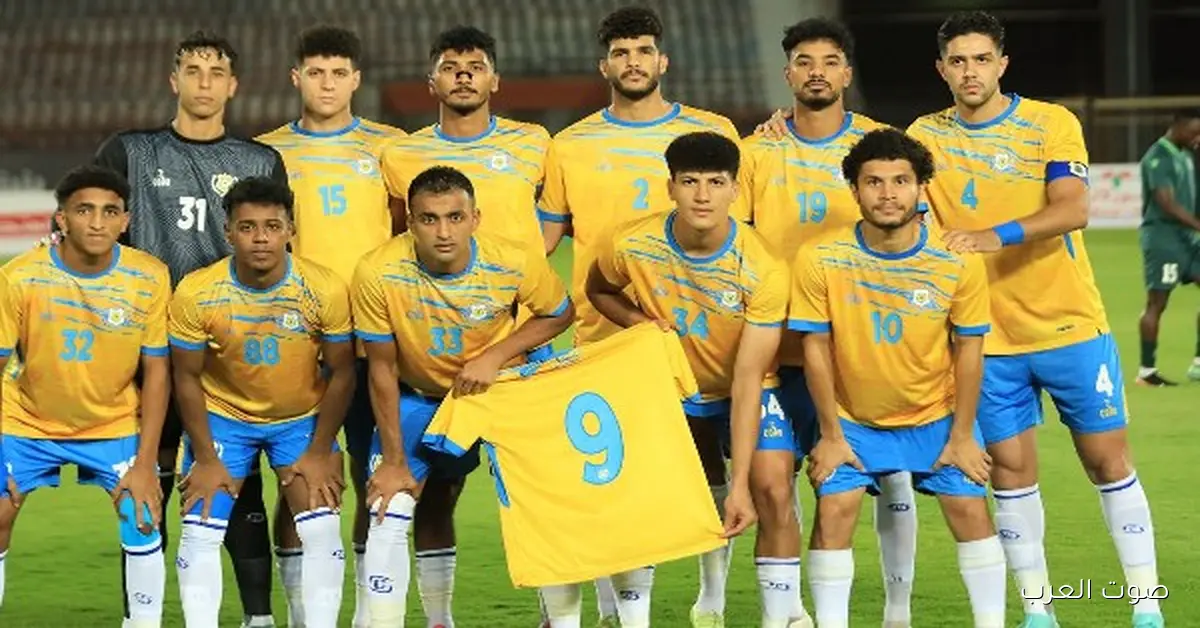 أول قرارات مجلس إدارة الإسماعيلي الجديد برئاسة الدكتور طارق رحمي 2 أول قرارات مجلس إدارة الإسماعيلي الجديد برئاسة الدكتور طارق رحمي