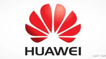 أول مرة في العالم تسريبات بتقول إن هاتف هواوي القابل