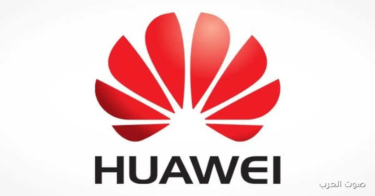 أول مرة في العالم.. تسريبات بتقول إن هاتف هواوي القابل للطي الجاي هيكون بذاكرة 20 جيجابايت 2 أول مرة في العالم.. تسريبات بتقول إن هاتف هواوي القابل للطي الجاي هيكون بذاكرة 20 جيجابايت