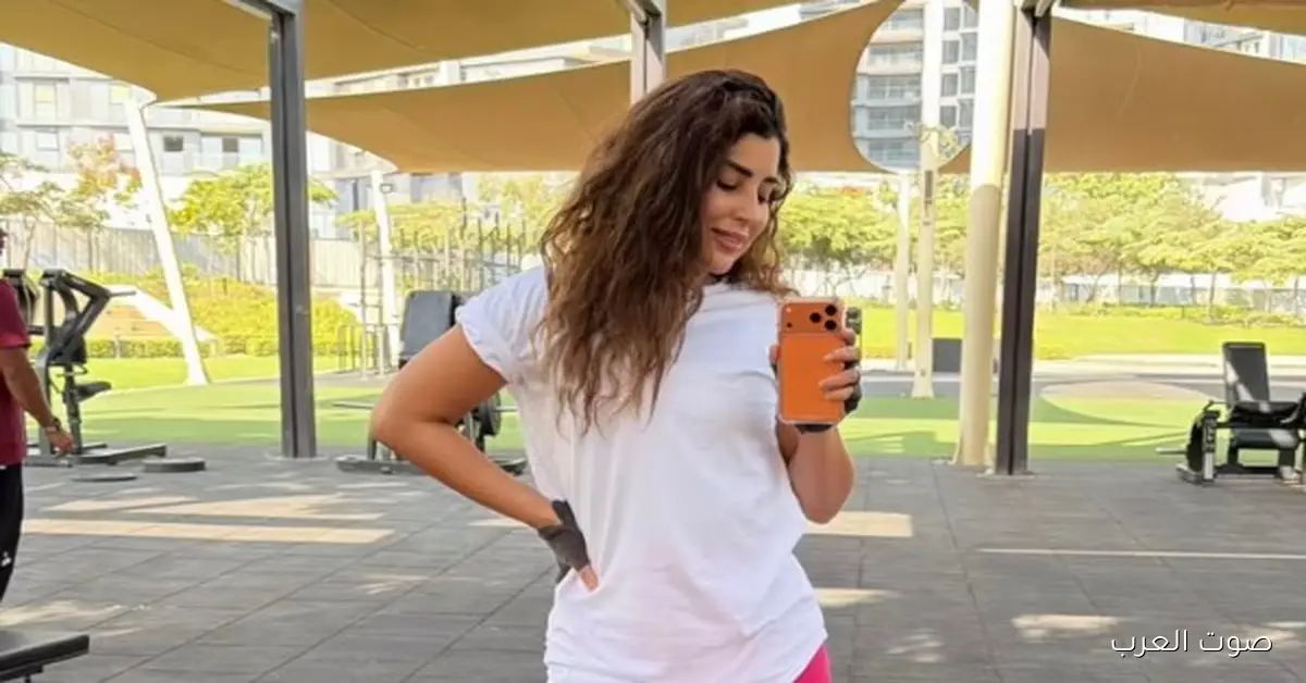 أيتن عامر تتألق في الجيم