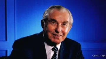 أيرلندا شيل اسم الرئيس الأسبق حاييم هرتسوج من واحدة من