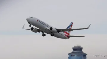 إدارة الطيران الأمريكية بتنبه الطيارين لمخاطر الطيران فوق فنزويلا