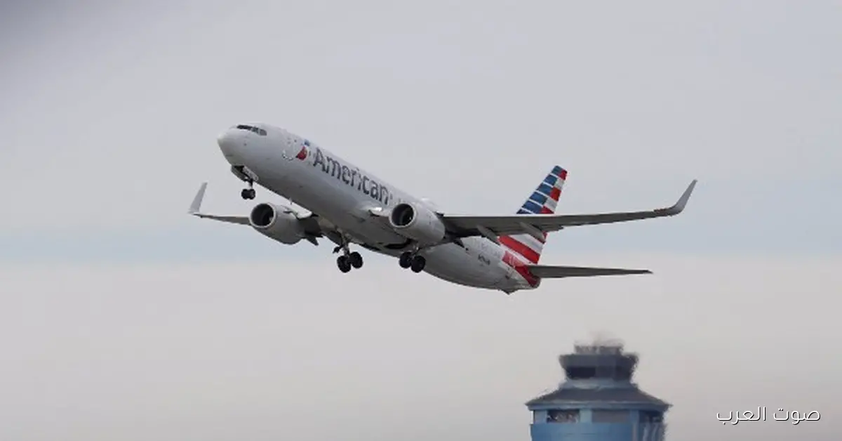 إدارة الطيران الأمريكية بتنبه الطيارين لمخاطر الطيران فوق فنزويلا