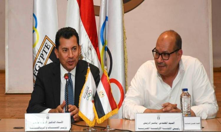 ياسر إدريس و<a href=