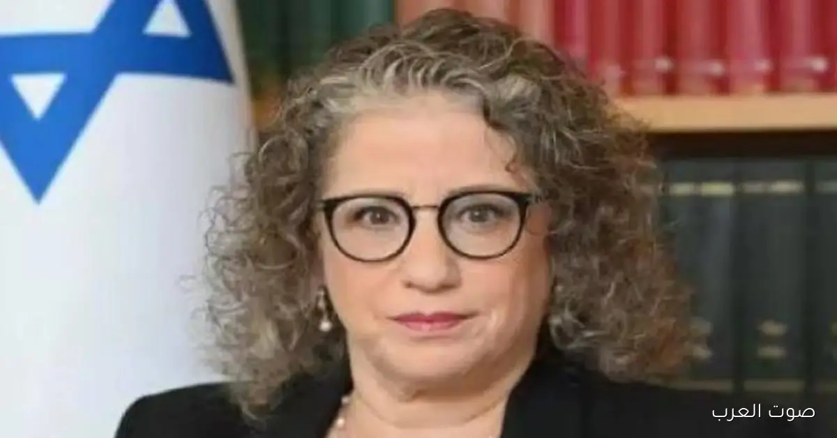 إسرائيل تكشف عن إحباط خطة إيرانية لاغتيال سفيرتها في المكسيك