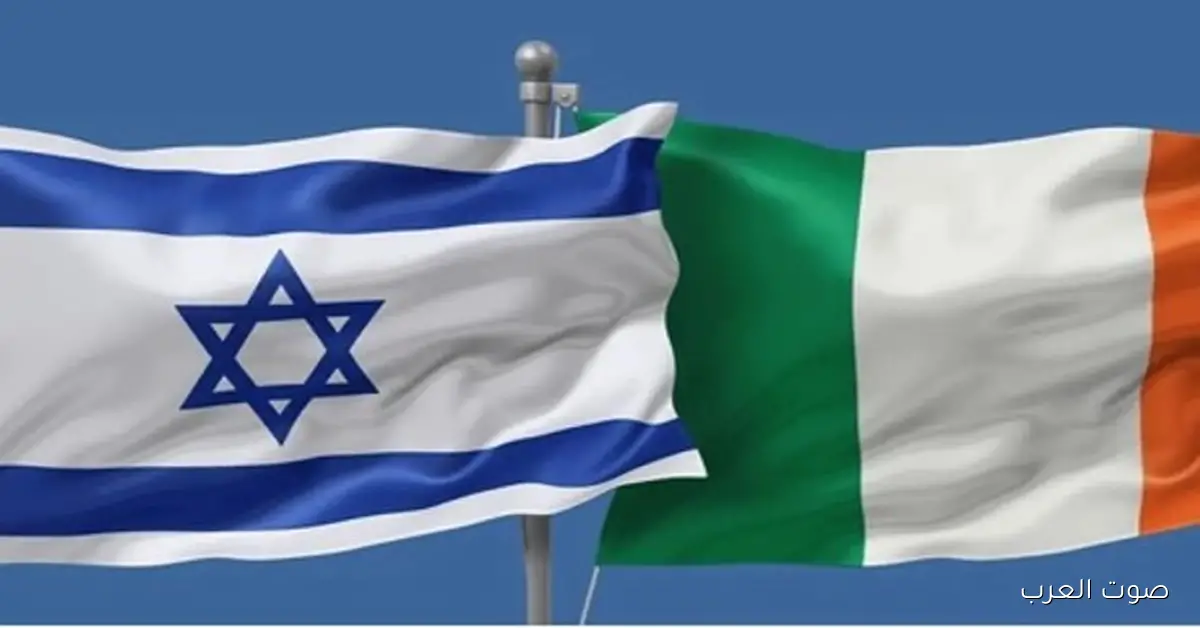 إسرائيل: دبلن بقت “عاصمة كراهية اليهود في العالم” بسبب دعمها لفلسطين