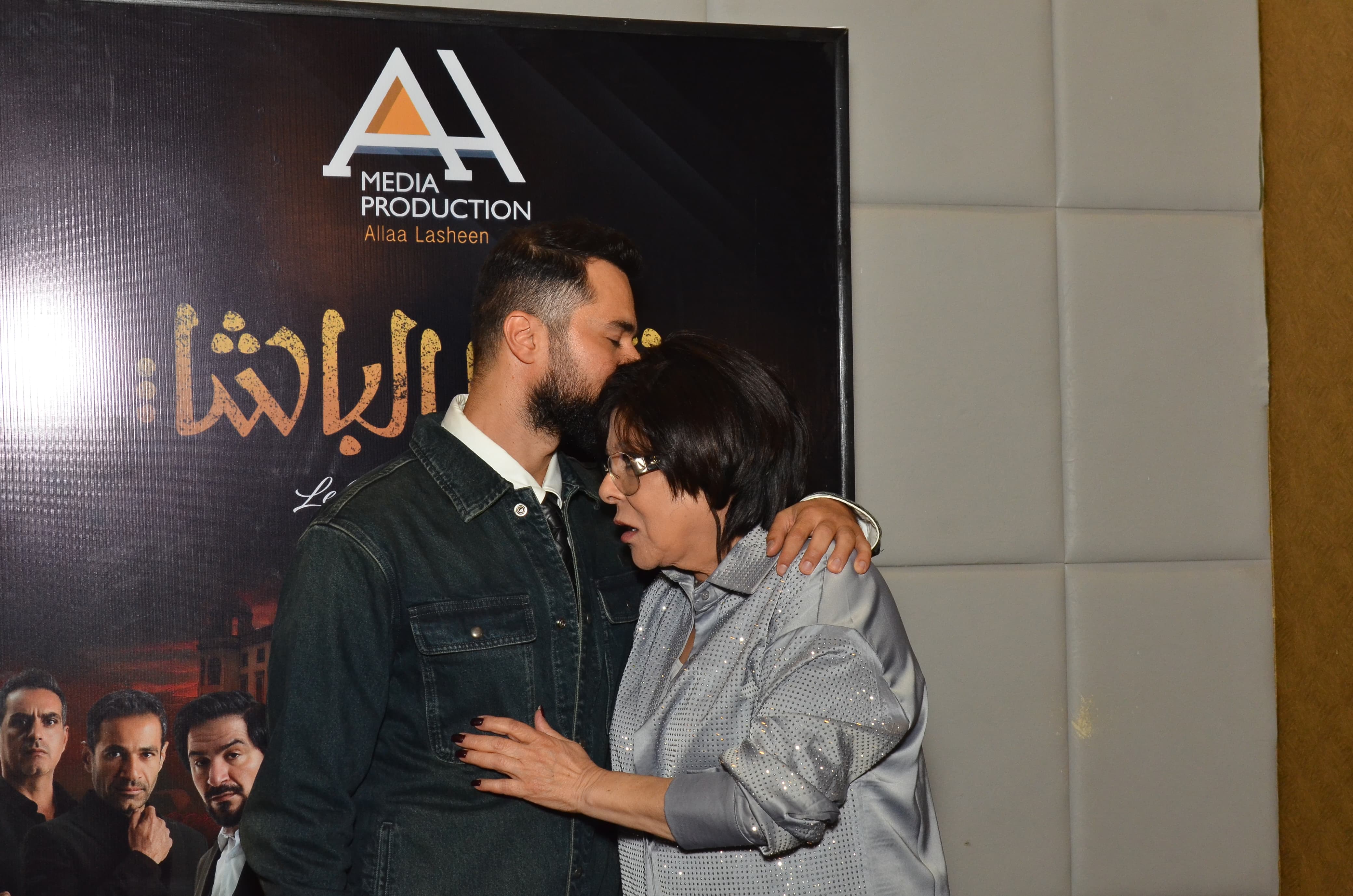 فيلم قصر الباشا