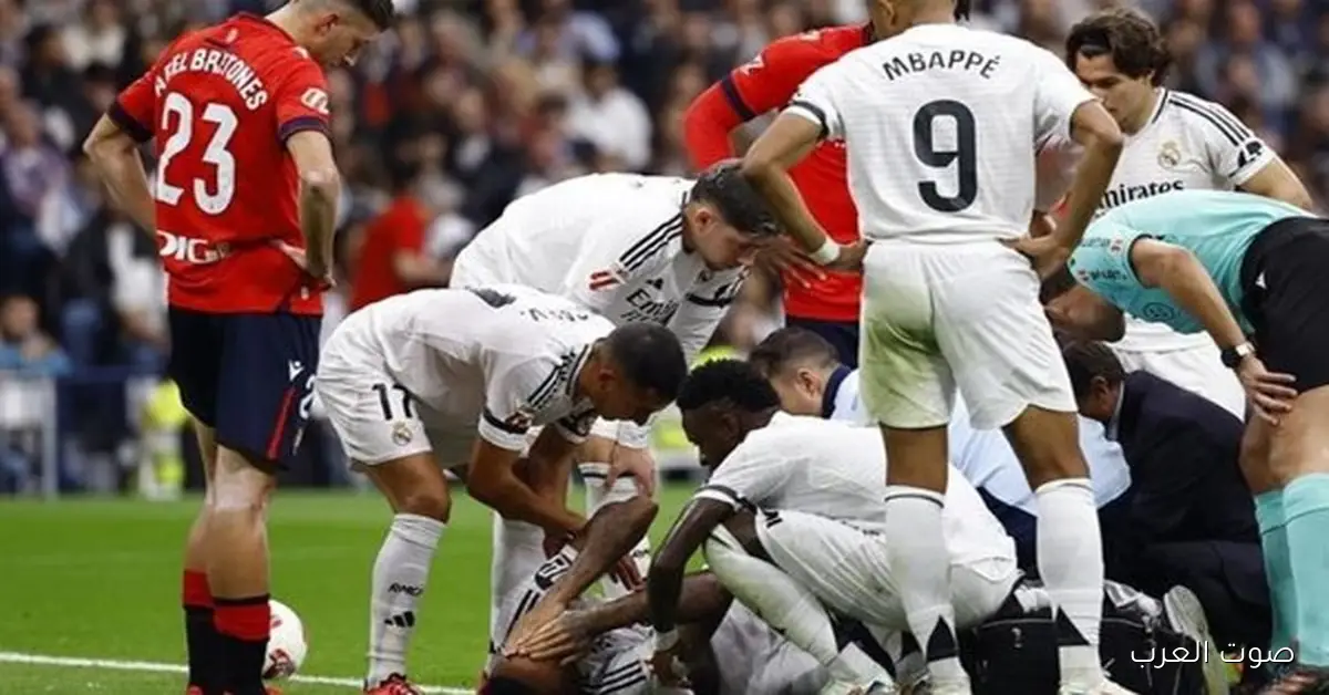 إصابة جديدة تخلي ريال مدريد قلقان في مباراتهم الودية بين البرازيل وتونس