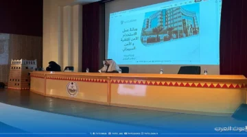 إطلاق مبادرة التثقيف التقني والمهني في عسير تزامنًا مع دورة