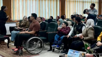 إطلاق مبادرة جديدة لدعم 150 رائد ورائدة أعمال من ذوي