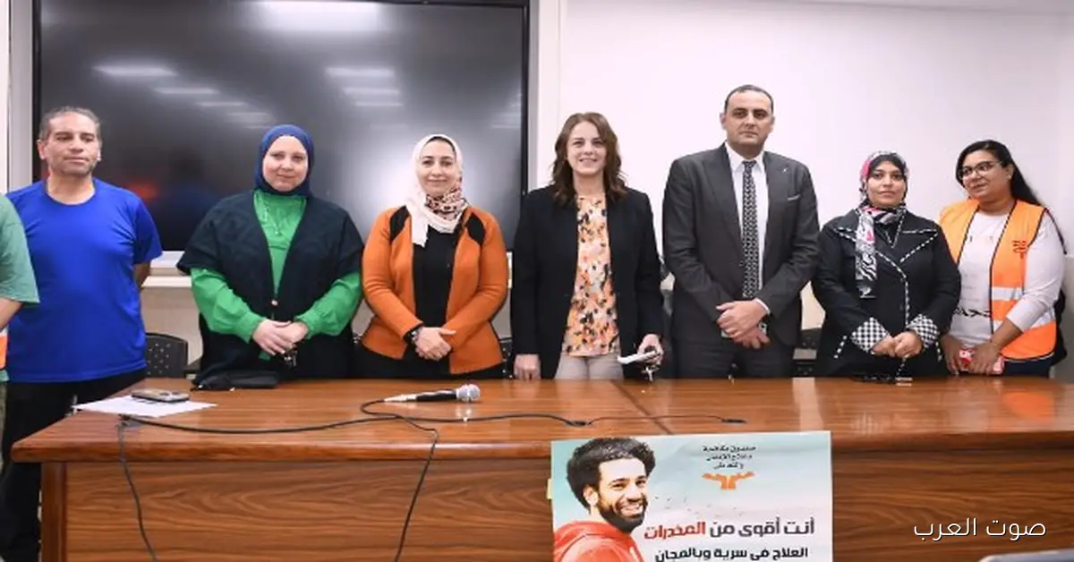 إعلام عين شمس ينظم ندوة للتوعية ضد الإدمان