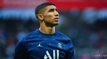 إعلامي أشرف حكيمي ممكن ما يلحقش كأس الأمم الأفريقية بسبب