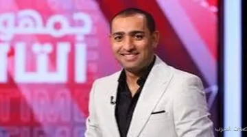 إعلامي يكشف عن المدرب الجديد لاتحاد الكرة وتفاصيل الخبر
