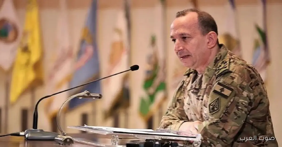 إلغاء زيارة قائد الجيش اللبناني لأمريكا بسبب إسرائيل