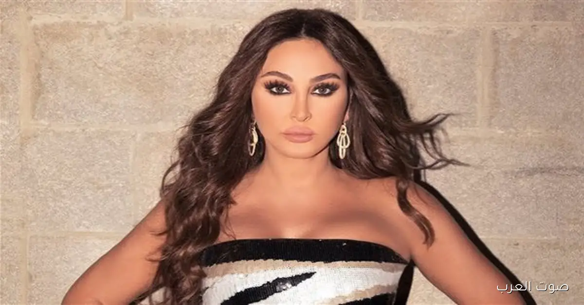 إليسا تتصدر التريند بعد ما نزلت أغنيتها “متخذلنيش”