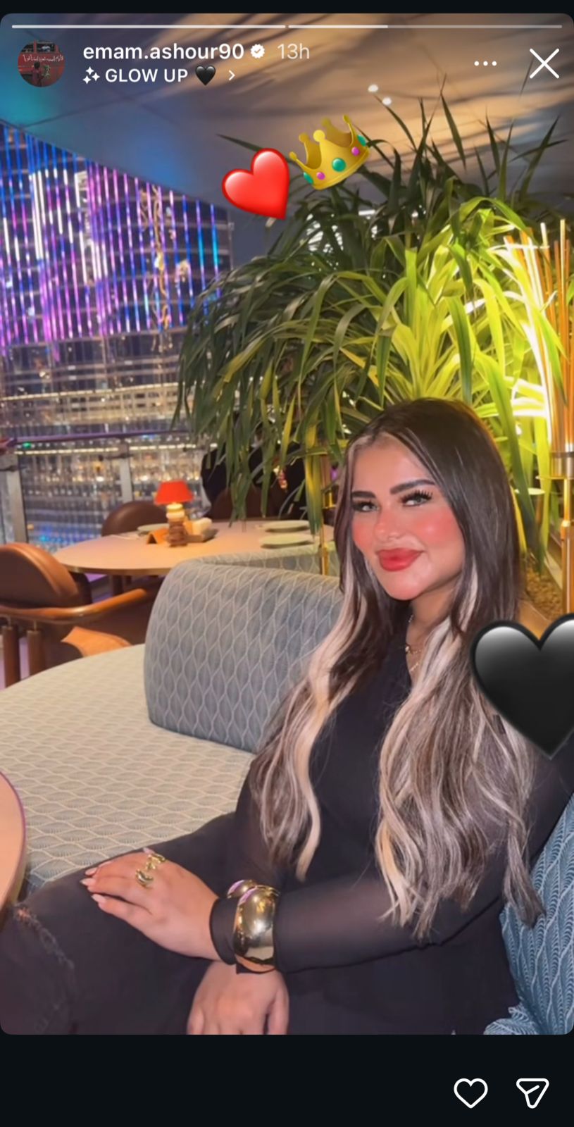 إمام عاشور يوجه كلمة لمراته في أحدث ظهور له