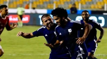 إنبي يزيح المقاولون العرب من كأس مصر