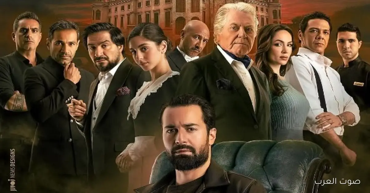 إيرادات فيلم “قصر الباشا” في أول يوم له في السينما