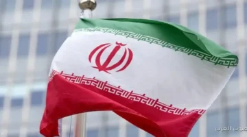 إيران تحذر من آثار التحركات العسكرية الأمريكية في الكاريبي