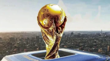 إيران ترفض تحضر سحب قرعة كأس العالم اعرف ليه