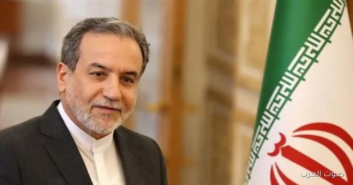 إيران تطلب من منظمة حظر الأسلحة الكيميائية التحرك بعد الهجمات الإسرائيلية عليها