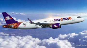 إيركايرو بتأكد إنها هتعمل فحص فني لطائرات إيرباص A320