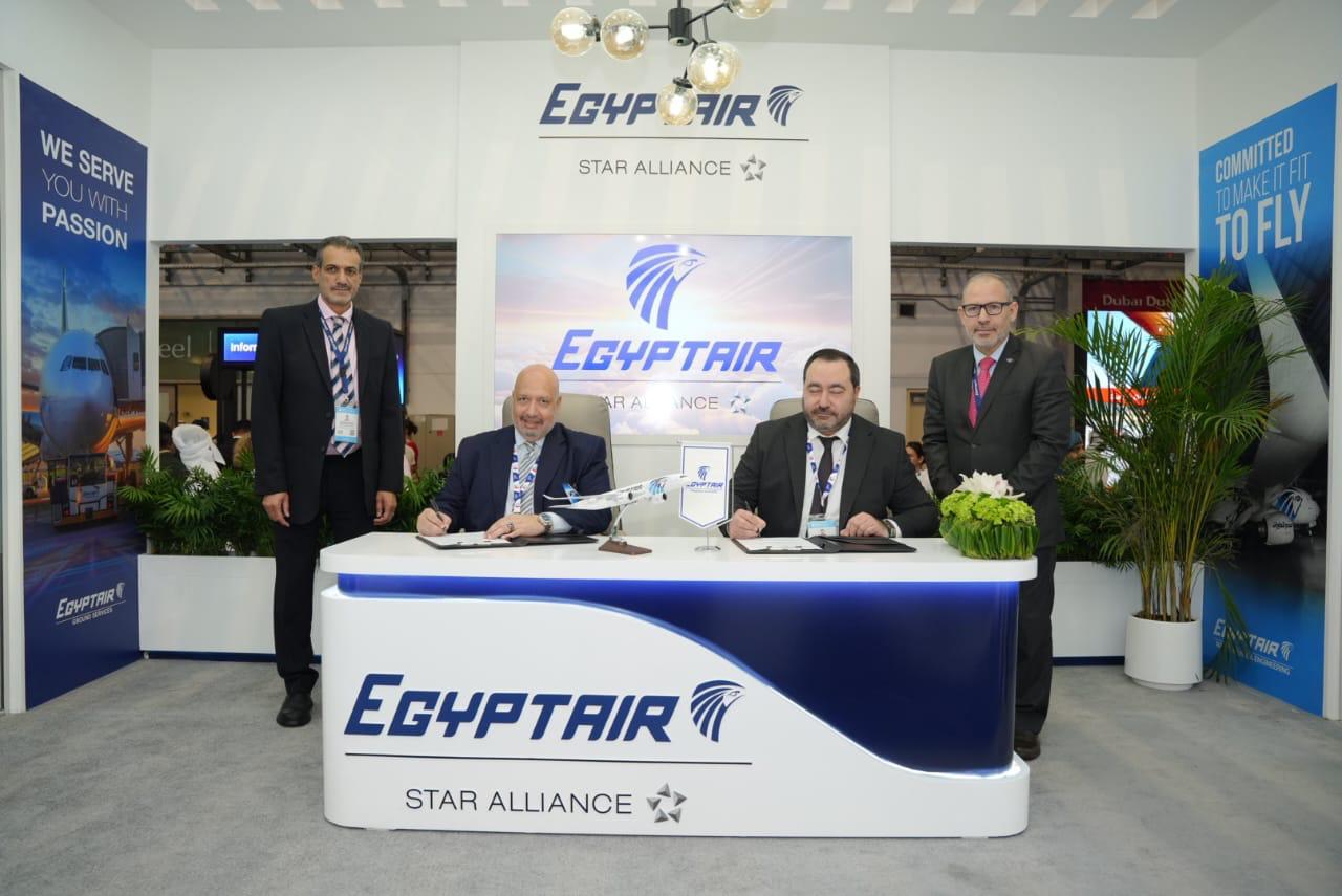 إيركايرو ومصر للطيران يتعاونوا لتدريب مهندسين الصيانة