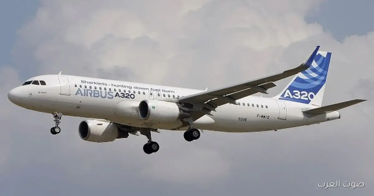 إيزي جت تكمل تحديث برمجي لعدد كبير من طائرات إيرباص A320