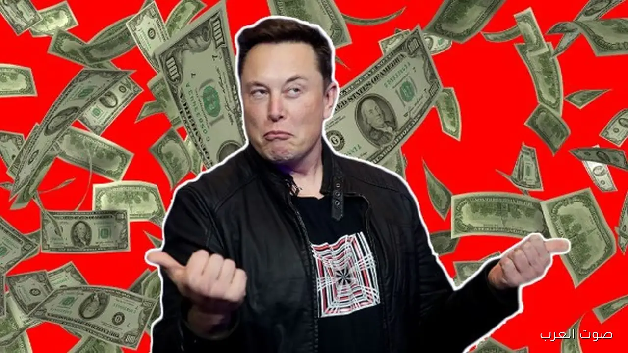 إيلون ماسك عنده نص تريليون دولار ولسه عايش تحت خط