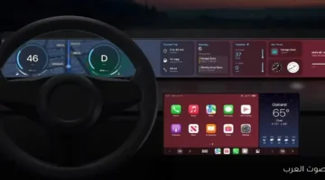 إيلون ماسك يفاجئ الجميع بقرار دمج نظام آبل الترفيهي بعد