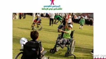 إيمان كريم القومي للإعاقة بيركز على حقوق الأطفال لحمايتهم من