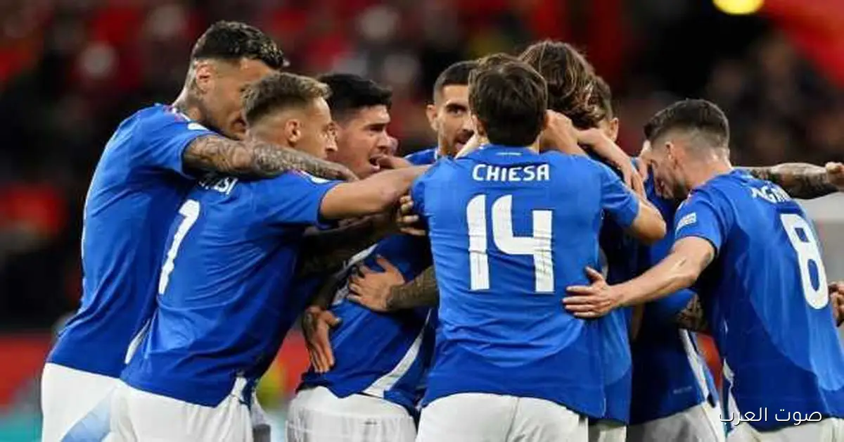 إيه اللي محتاجه منتخب إيطاليا عشان يتأهل مباشر للمونديال قدام النرويج؟ 2 إيه اللي محتاجه منتخب إيطاليا عشان يتأهل مباشر للمونديال قدام النرويج؟