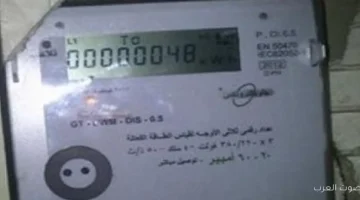 إيه معنى ظهور خطأ على شاشة عداد الكهرباء الكارت؟