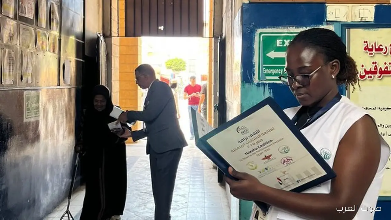 ائتلاف "نزاهة" يبدأ متابعة انتخابات مجلس النواب من الميدان 36 ائتلاف نزاهة يبدأ متابعة انتخابات مجلس النواب من الميدان