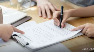 ابتداءً من بكرة البنوك هتفتح حسابات مجانية احتفالًا بفعالية ذوي