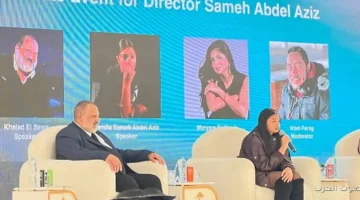 ابنة المخرج سامح عبد العزيز تشارك برسالة مؤثرة في فيلمها