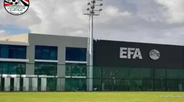 اتحاد الكرة يدعو الأعضاء للاجتماع العادي