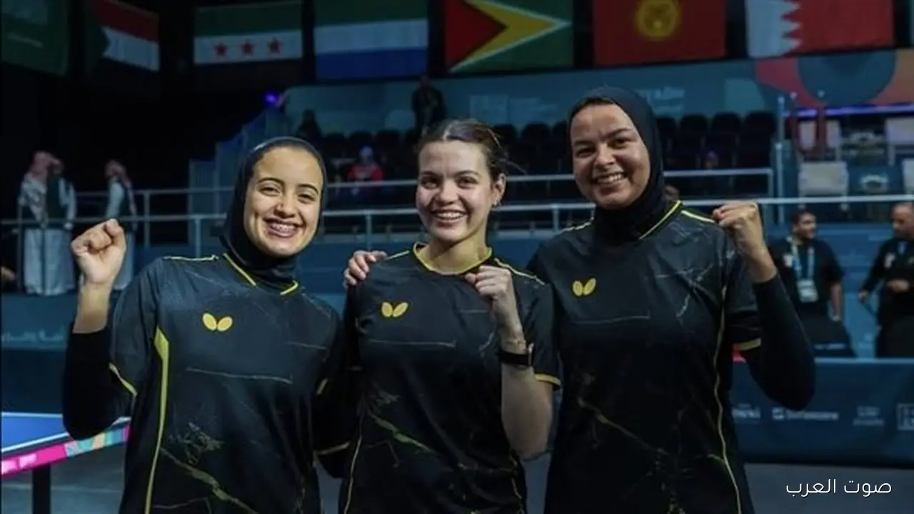 اتحاد تنس الطاولة يبارك لمنتخب السيدات على تأهلهم لنهائي دورة