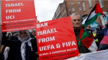 اتحاد كرة القدم الأيرلندي عايز يطلب من اليويفا يمنع إسرائيل