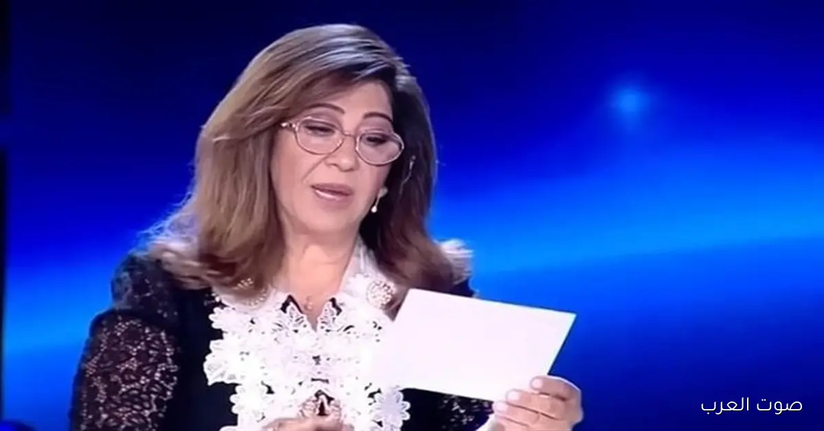 "المياه هتبقي دهب!" اجدد توقعات ليلى عبد اللطيف 2026 تكشفت توقعاتها الصادمة 2 “المياه هتبقي دهب!” اجدد توقعات ليلى عبد اللطيف 2026 تكشفت توقعاتها الصادمة